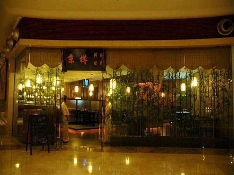 Great Tang Hotel Thượng Hải Ngoại thất bức ảnh